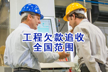 个人借款渠道及还款记录管理